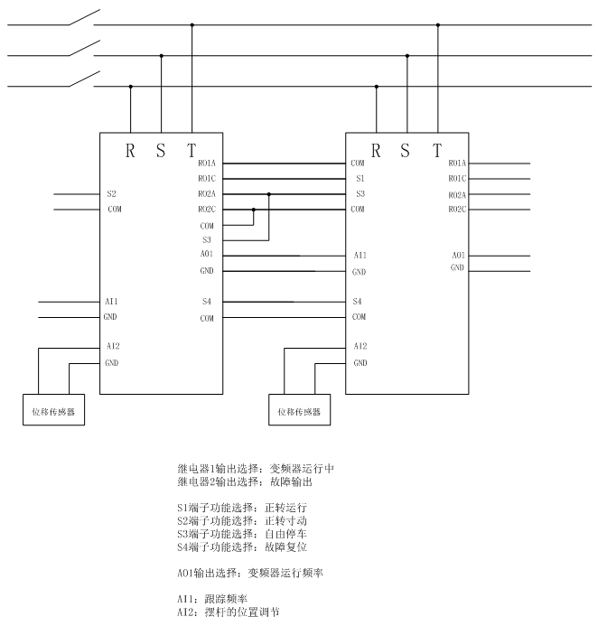 每臺拉絲機之間的電氣連接.png