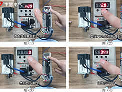 看呆了！30秒完成伺服驅(qū)動器恢復出廠設(shè)置